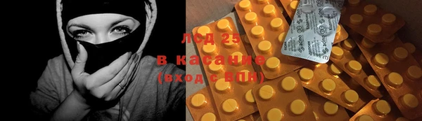 MDMA Premium VHQ Володарск